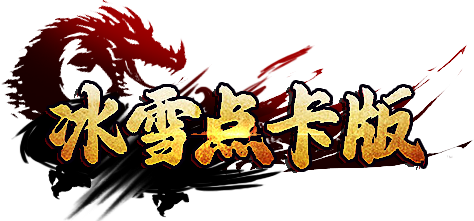 logo (1).png